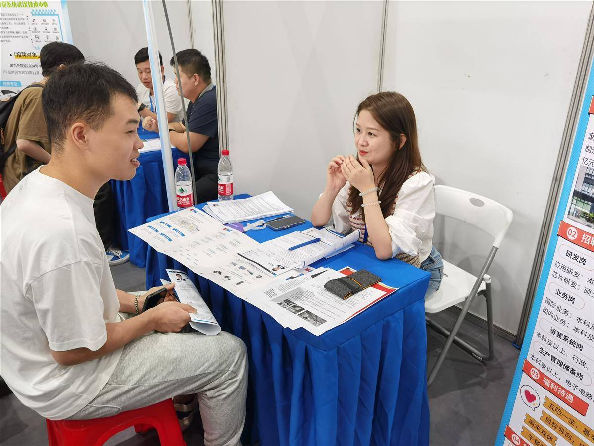 娱乐场开户送礼金